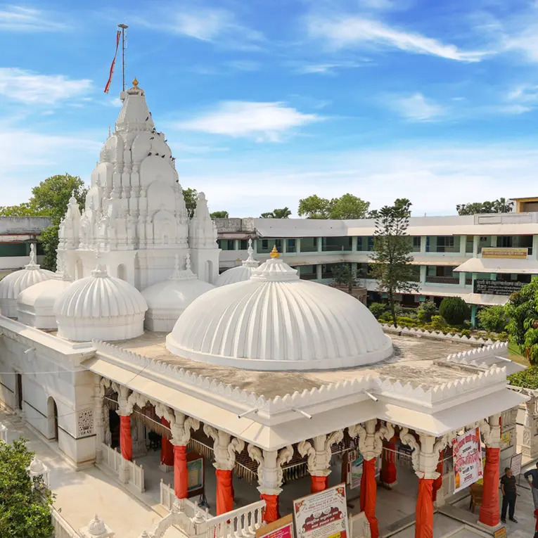 Jain Shrine placeholder